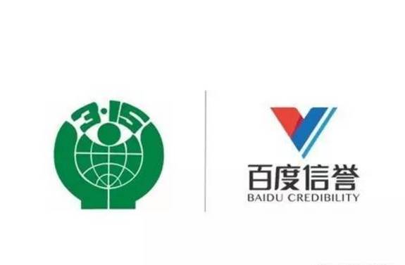 揭秘百度外推排名代发