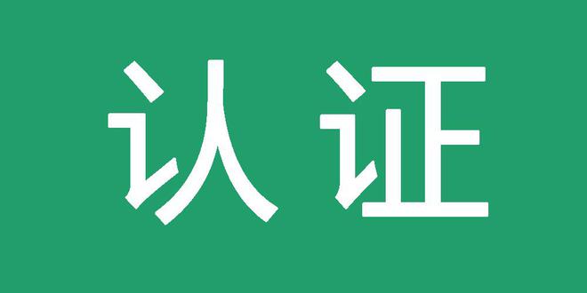 揭秘百度外推排名代发